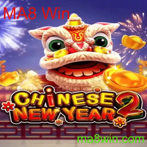 Explorando o Jogo CHINESENEWYEAR2: Regras, Descrição e Introdução