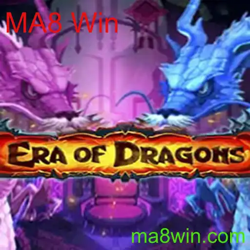 EraOfDragons: Uma Aventura Épica Aguardando por Você