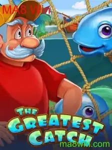 TheGreatestCatch: Regras e Estratégias do Jogo